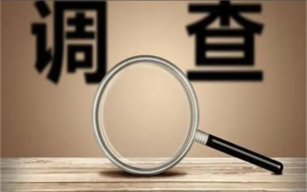 婚内冷暴力是否犯法-吉安县私家调查